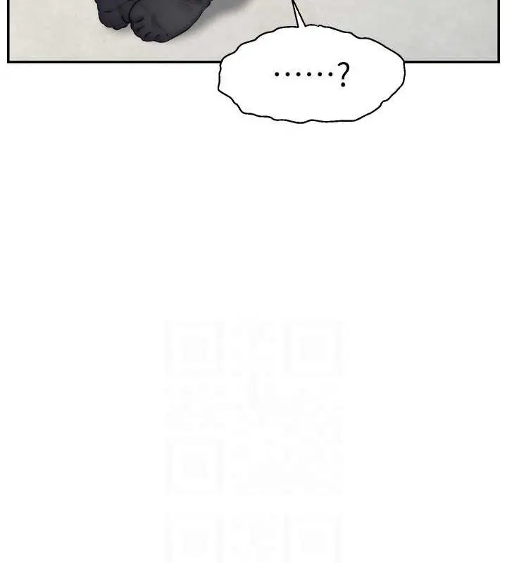 漫画《直播主的流量密码》第39话第57张图