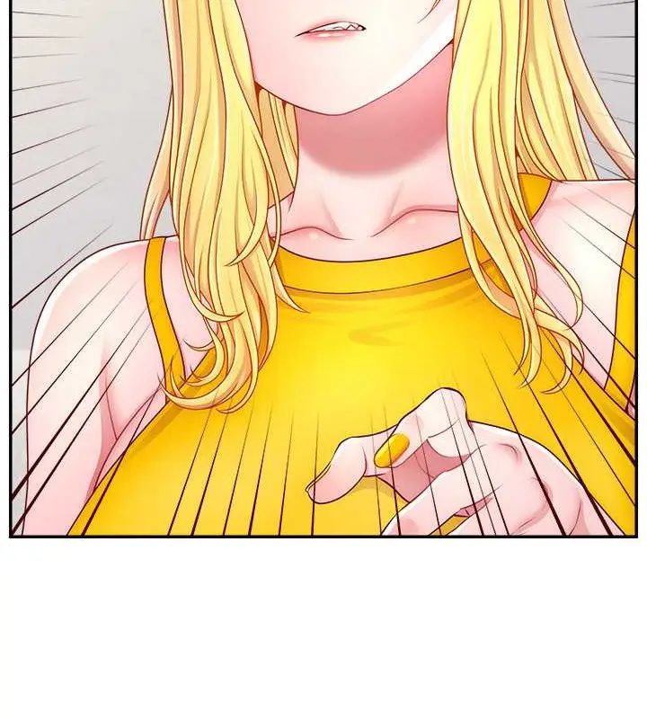 漫画《直播主的流量密码》第39话第66张图