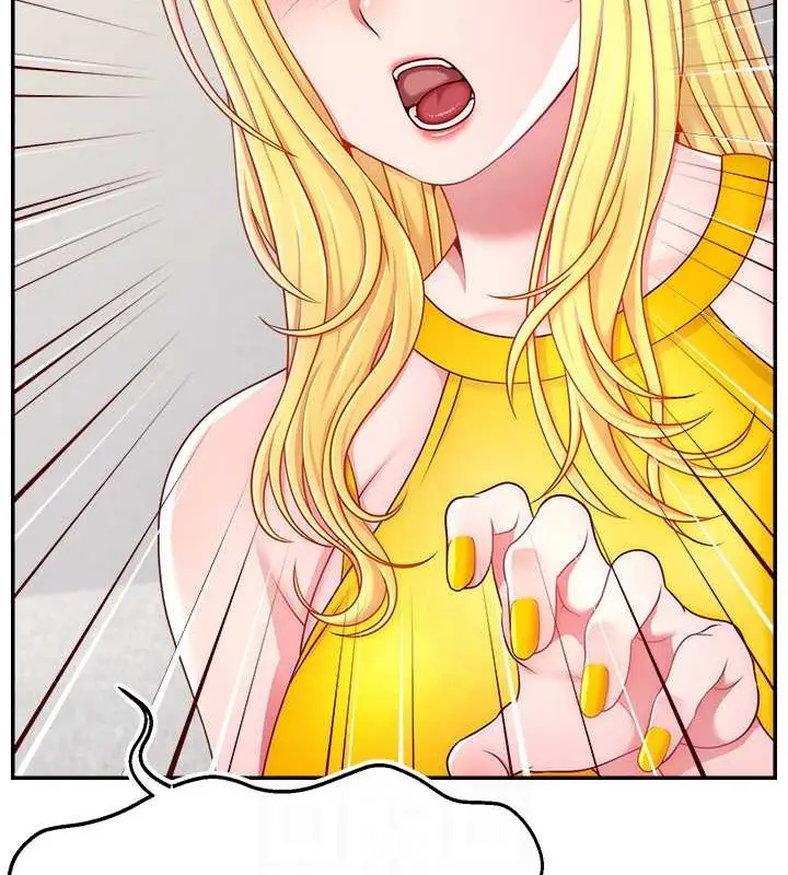 漫画《直播主的流量密码》第39话第75张图