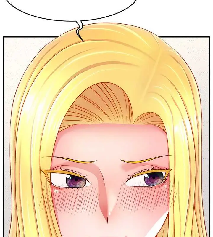 漫画《直播主的流量密码》第39话第87张图