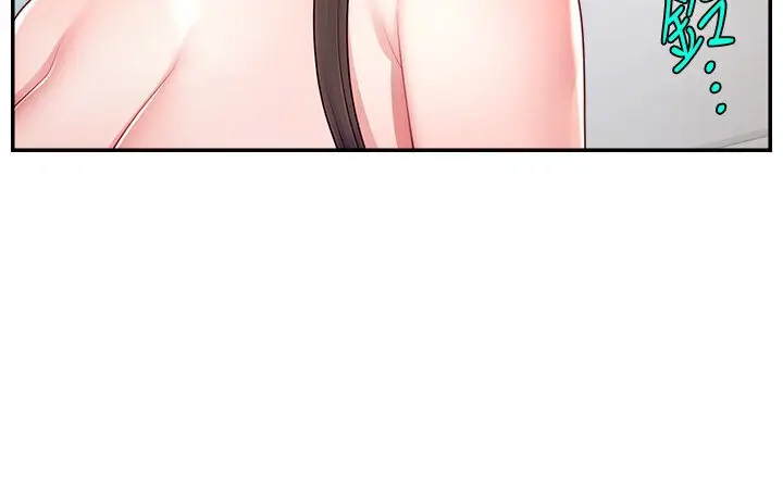 漫画《直播主的流量密码》第40话第124张图