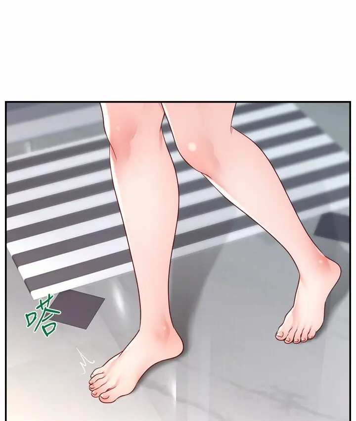 漫画《直播主的流量密码》第40话第127张图