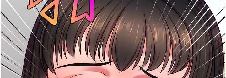 漫画《直播主的流量密码》第41话第72张图
