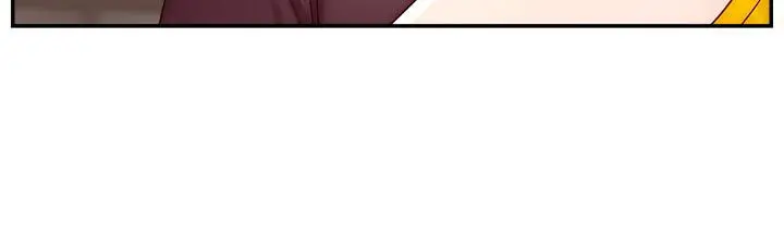 漫画《直播主的流量密码》第43话第107张图