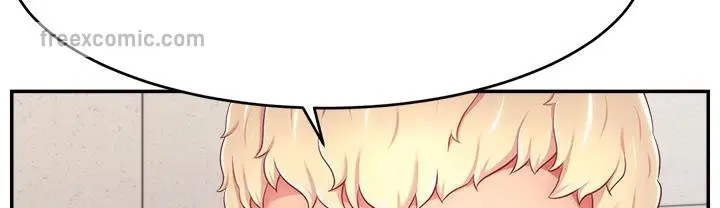 漫画《直播主的流量密码》第43话第175张图