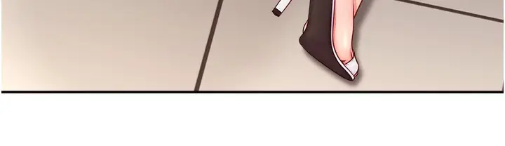 漫画《直播主的流量密码》第44话第10张图