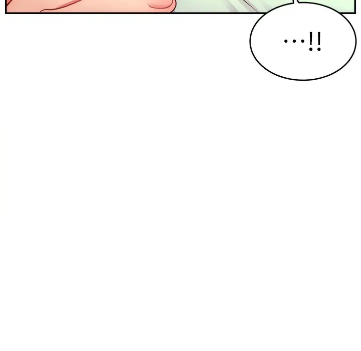 漫画《直播主的流量密码》第44话第13张图