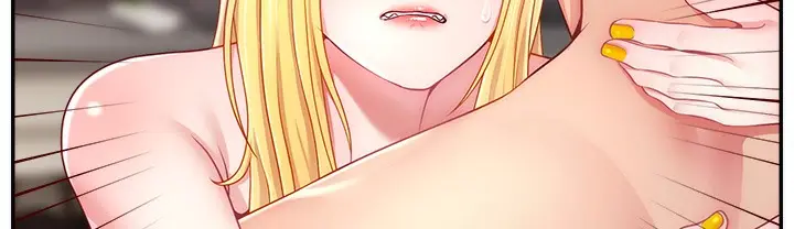 漫画《直播主的流量密码》第44话第40张图