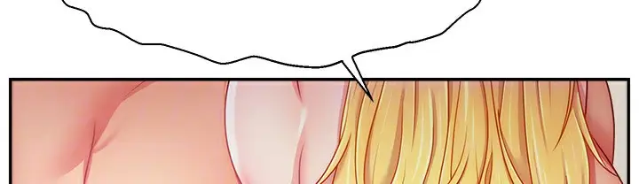 漫画《直播主的流量密码》第44话第45张图