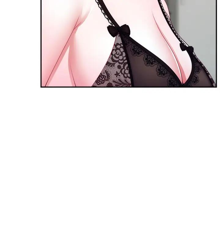 漫画《直播主的流量密码》第45话第26张图