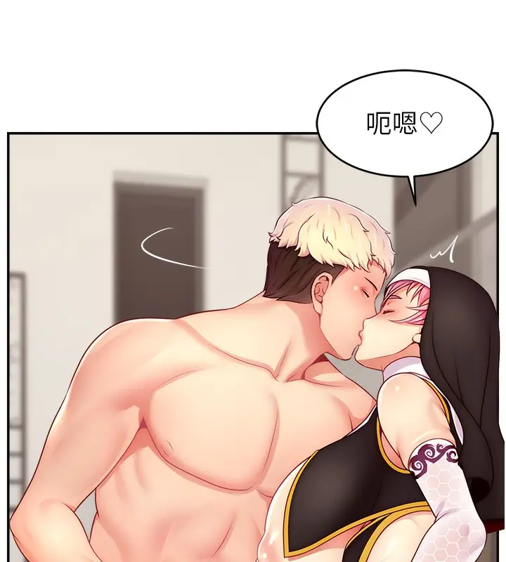 漫画《直播主的流量密码》第46话第114张图