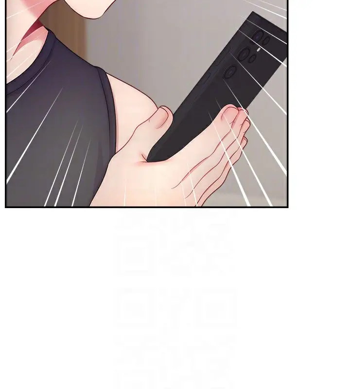 漫画《直播主的流量密码》第50话第105张图