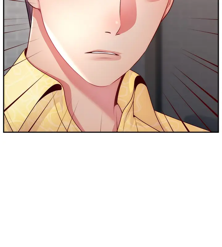 漫画《直播主的流量密码》第50话第29张图