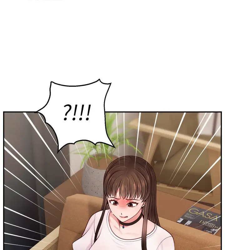 漫画《直播主的流量密码》第50话第40张图