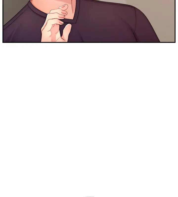 漫画《直播主的流量密码》第52话第37张图