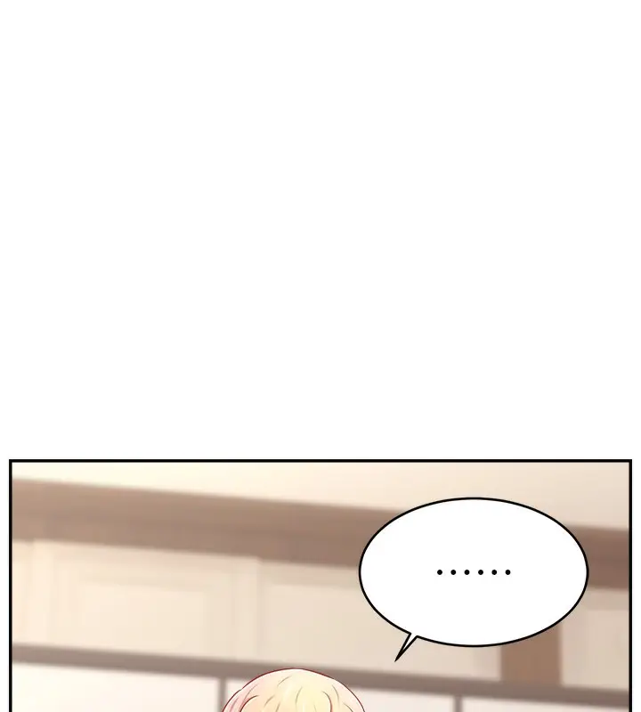 漫画《直播主的流量密码》第52话第72张图