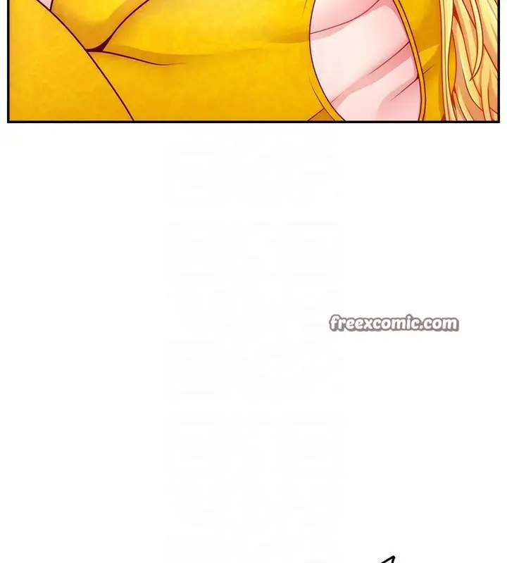 漫画《直播主的流量密码》第52话第96张图