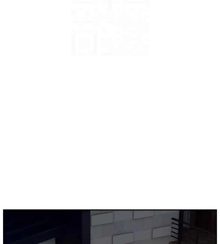 漫画《直播主的流量密码》第53话第59张图