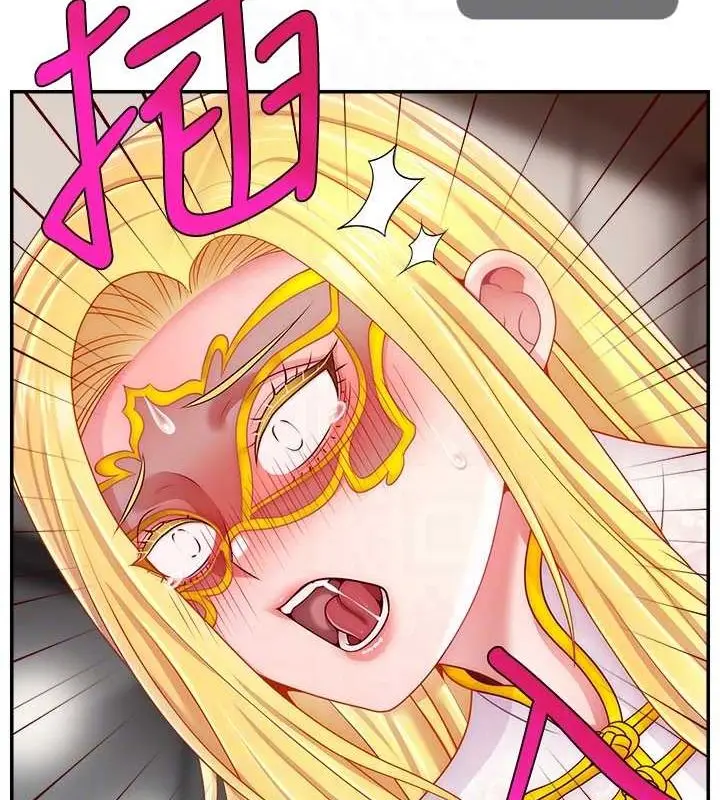 漫画《直播主的流量密码》第54话第107张图