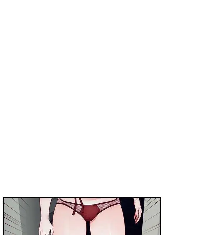 漫画《直播主的流量密码》第54话第13张图
