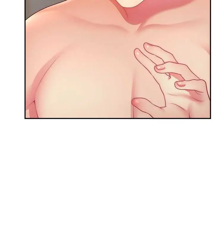 漫画《直播主的流量密码》第54话第7张图