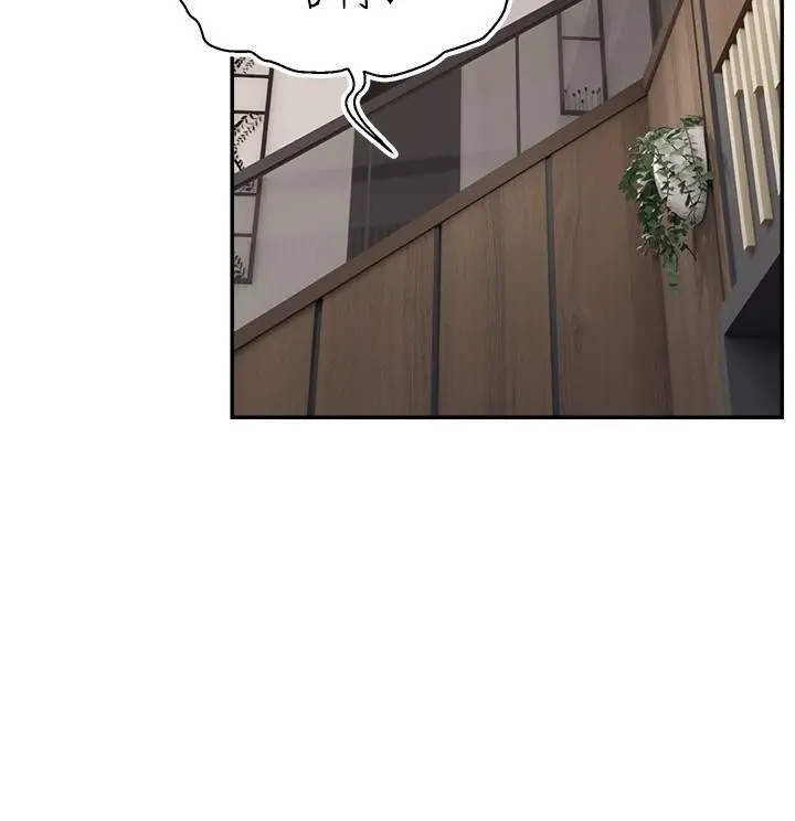 漫画《直播主的流量密码》最终话第103张图