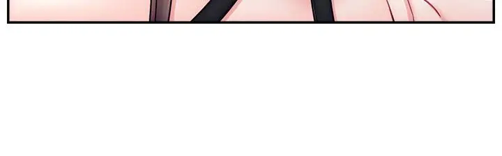漫画《直播主的流量密码》最终话第132张图