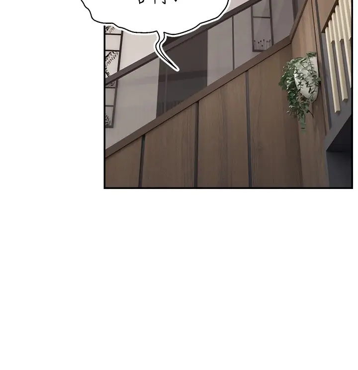 漫画《直播主的流量密码》后记第103张图