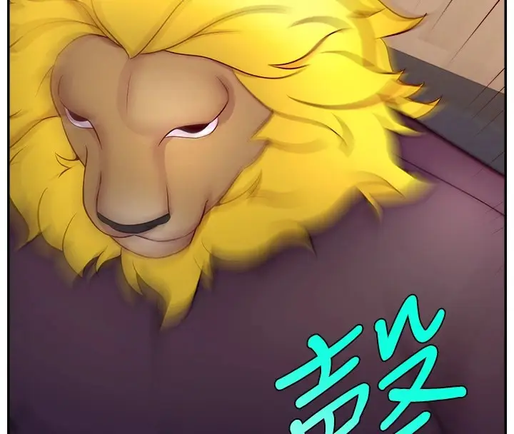 漫画《直播主的流量密码》后记第22张图