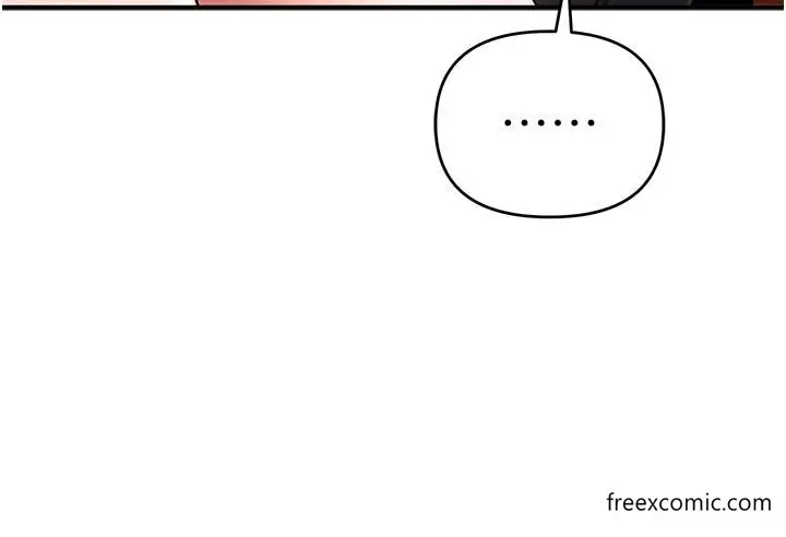 漫画《贪婪游戏》第1话第72张图