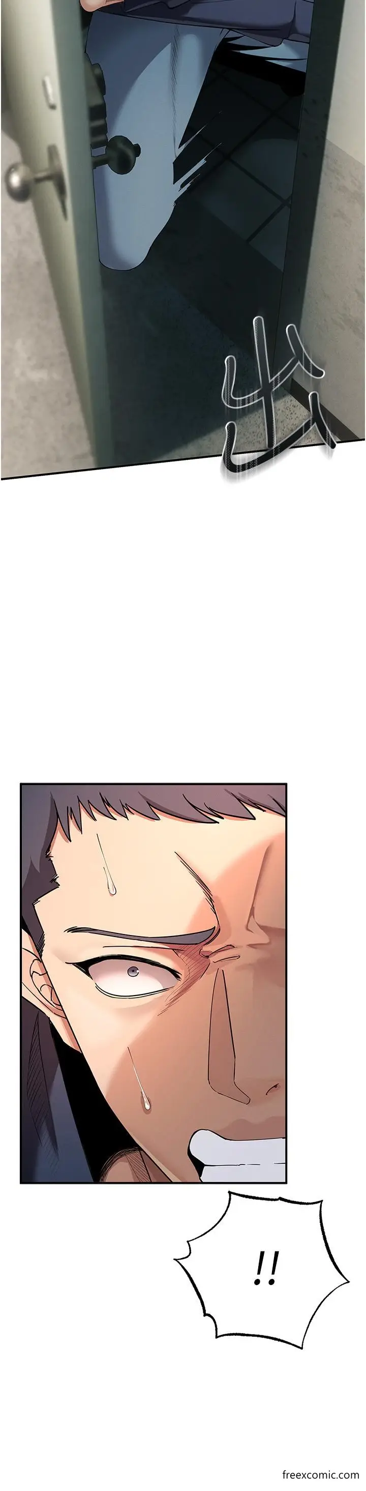 漫画《贪婪游戏》第3话第7张图