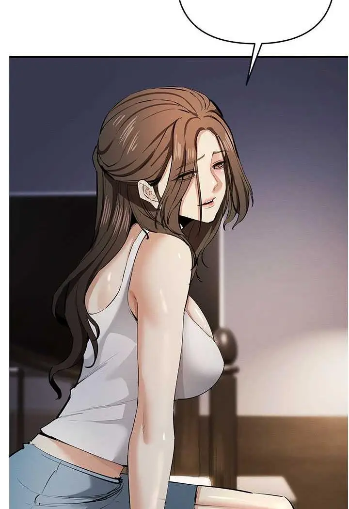 漫画《贪婪游戏》第13话第104张图