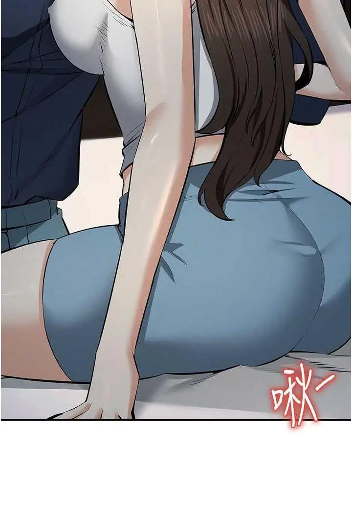 漫画《贪婪游戏》第13话第133张图