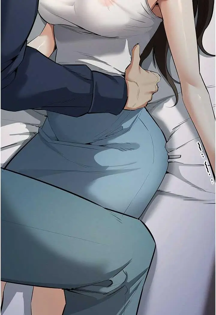 漫画《贪婪游戏》第13话第139张图