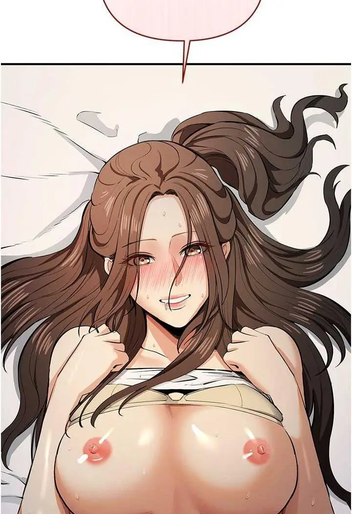 漫画《贪婪游戏》第14话第11张图