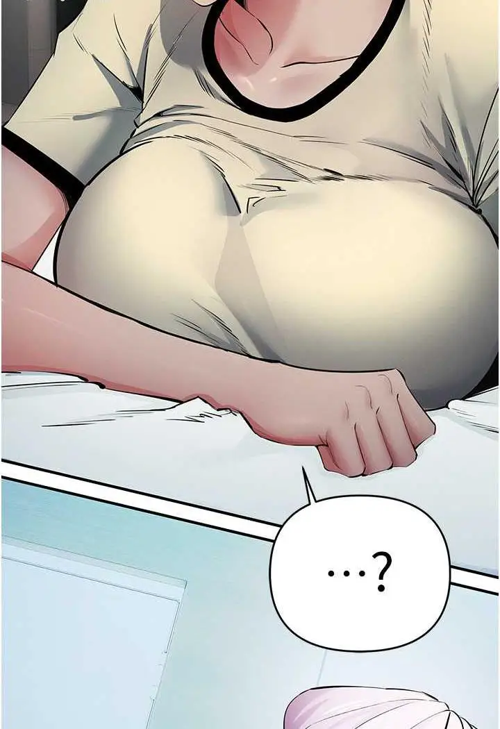 漫画《贪婪游戏》第14话第111张图