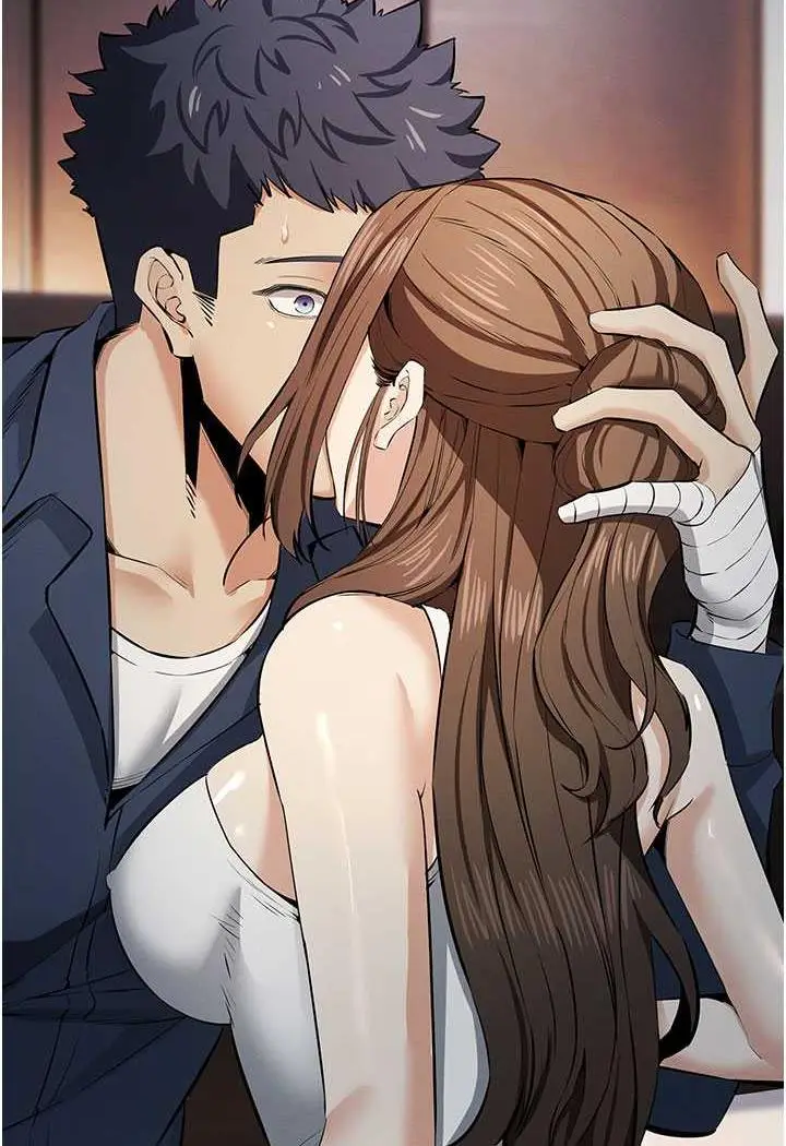 漫画《贪婪游戏》第14话第2张图