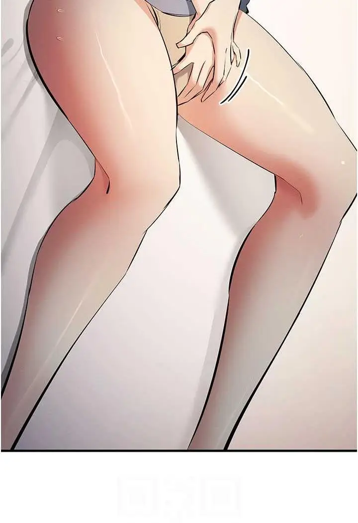 漫画《贪婪游戏》第14话第43张图
