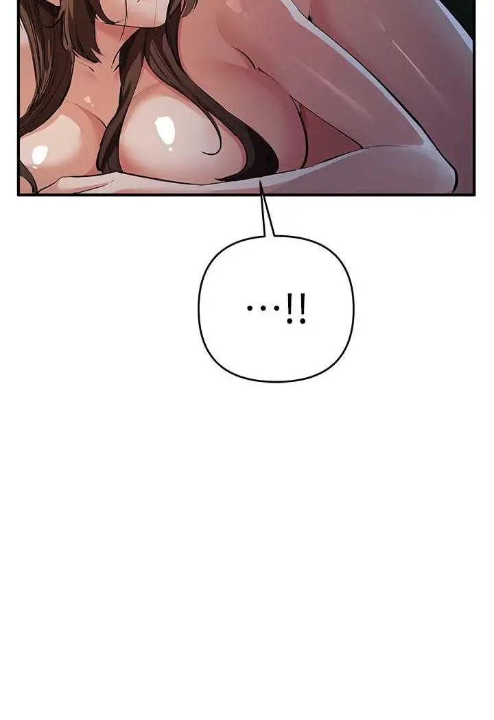 漫画《贪婪游戏》第17话第11张图