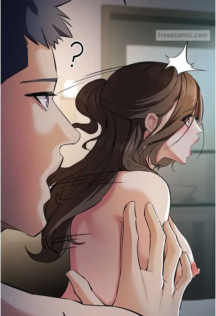 漫画《贪婪游戏》第17话第18张图