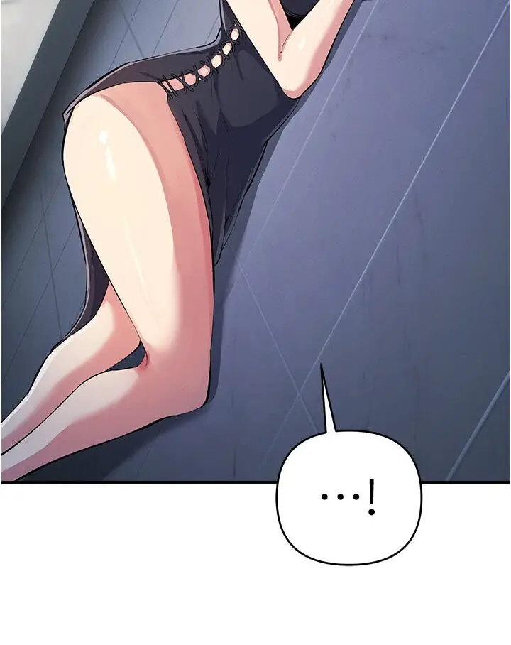 漫画《贪婪游戏》第18话第22张图