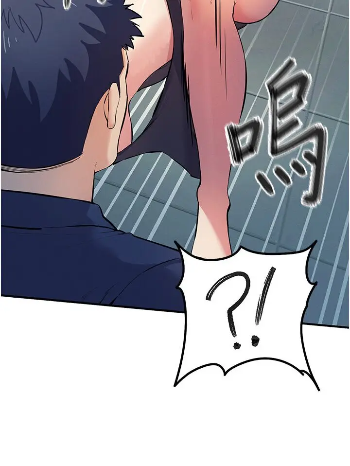 漫画《贪婪游戏》第18话第58张图
