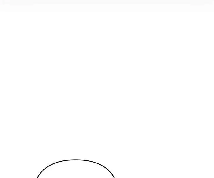 漫画《贪婪游戏》第20话第58张图