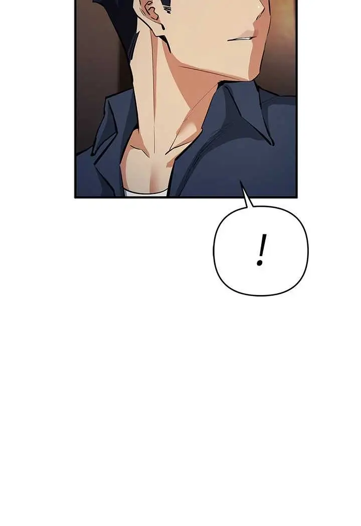 漫画《贪婪游戏》第20话第91张图