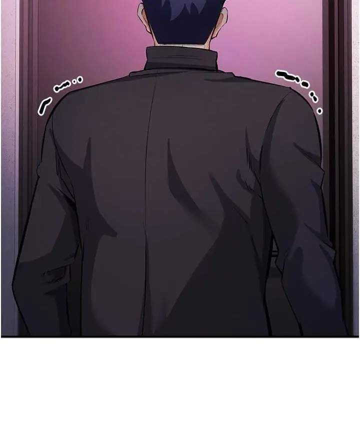 漫画《贪婪游戏》第21话第111张图