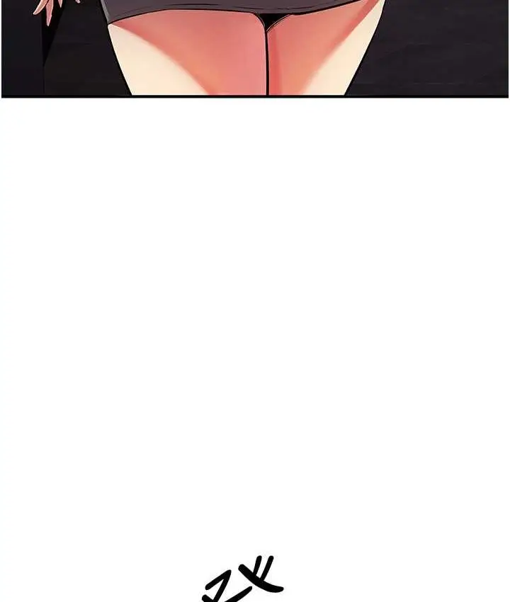 漫画《贪婪游戏》第21话第116张图