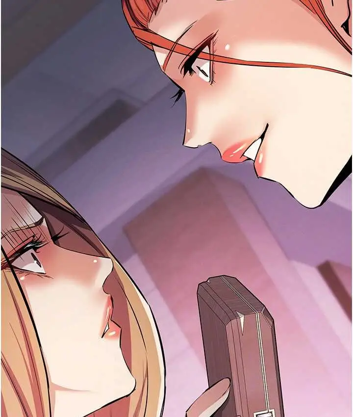 漫画《贪婪游戏》第21话第44张图