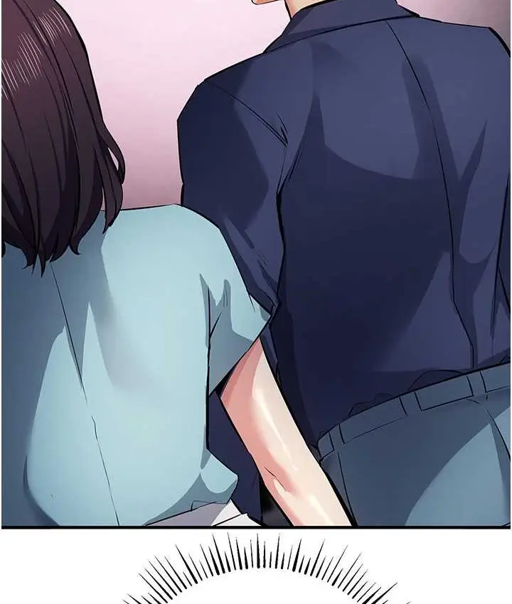 漫画《贪婪游戏》第21话第88张图
