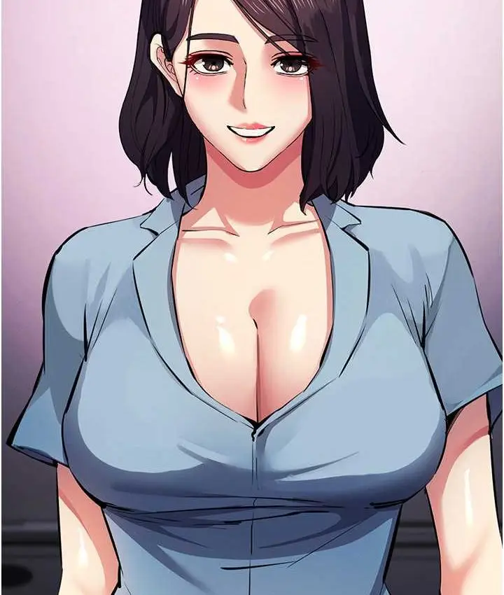 漫画《贪婪游戏》第21话第97张图