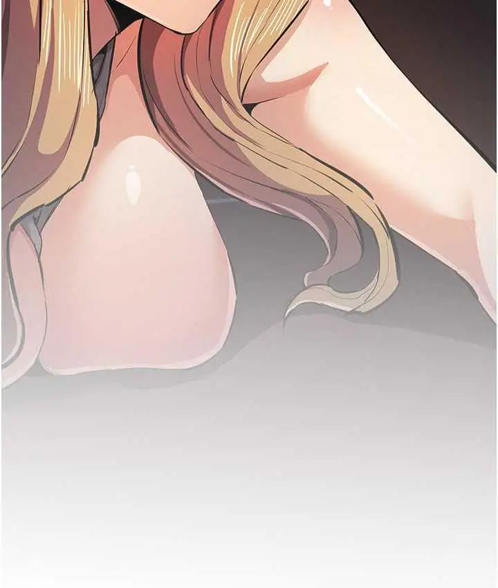 漫画《贪婪游戏》第24话第51张图